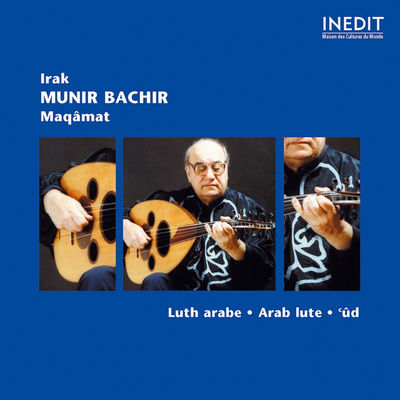 The cover of Maqamat by Munir Bashir