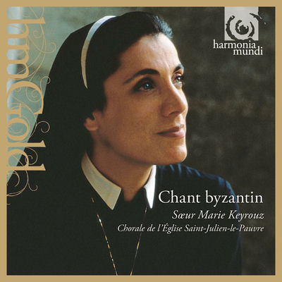 The cover of Chant byzantin by Sister Marie Keyrouz