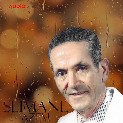 Cover von „Ya Mohand Emliyi“ von Slimane Azem