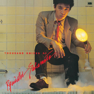 The cover of Thousand Knives by Ryuichi Sakamoto
