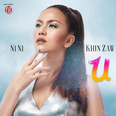 Cover von „U“ von Ni Ni Khin Zaw
