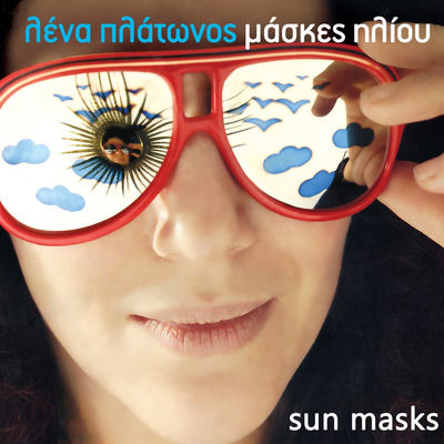 Cover von „Sun Masks“ von Lena Platonos