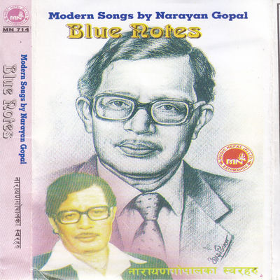 The cover of Blue Notes by Narayan Gopal