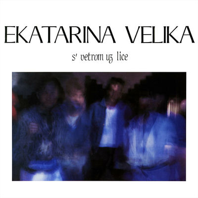 The cover of S vetrom uz lice by Ekatarina Velika
