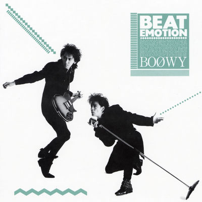 Cover von „Beat Emotion“ von Boøwy