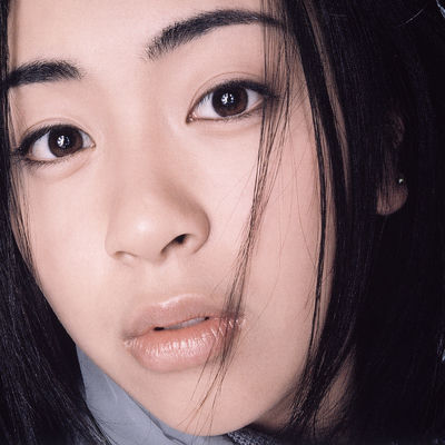 The cover of First Love by Hikaru Utada