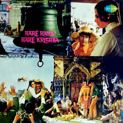 Cover von „Hare Rama Hare Krishna“ von R.D. Burman