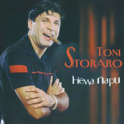 The cover of Nema pari by Toni Storaro