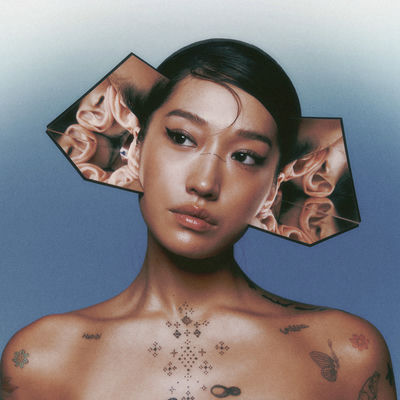The cover of I Hear You by Peggy Gou