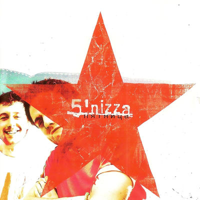 The cover of Pyatnitsa by 5'nizza