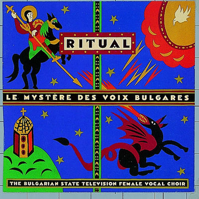 Cover von „Le Mystère des Voix Bulgares: Ritual“ von Bulgarian State Television Female Vocal Choir