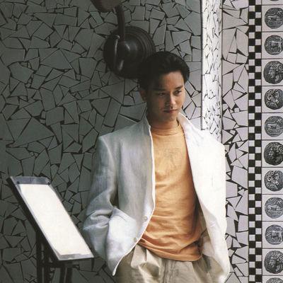 Cover von „Summer Romance '87“ von Leslie Cheung