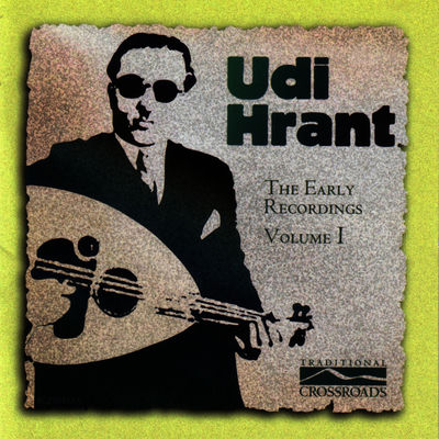 The cover of The Early Recordings by Udi Hrant