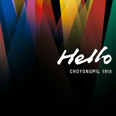 Cover von „Hello“ von Cho Yong-pil