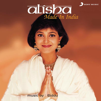 Cover von „Made in India“ von Alisha Chinai