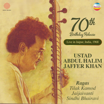 The cover of Live in Jaipur, 1968 by Abdul Halim Jaffer Khan
