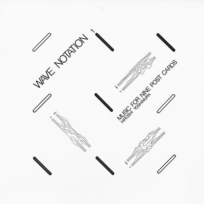 The cover of Music for Nine Post Cards by Hiroshi Yoshimura