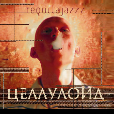 The cover of Tselluloid by Tequilajazzz
