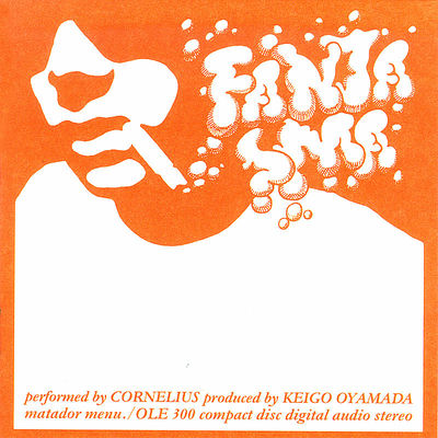 The cover of Fantasma by Cornelius