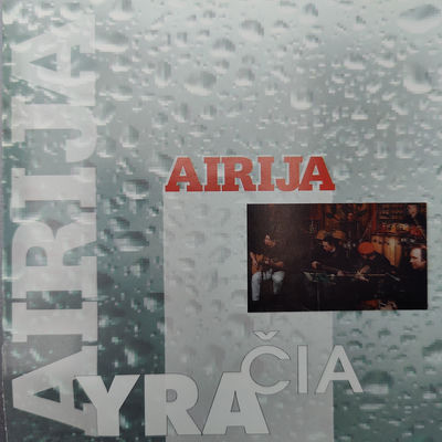 Cover von „Yra čia“ von Airija