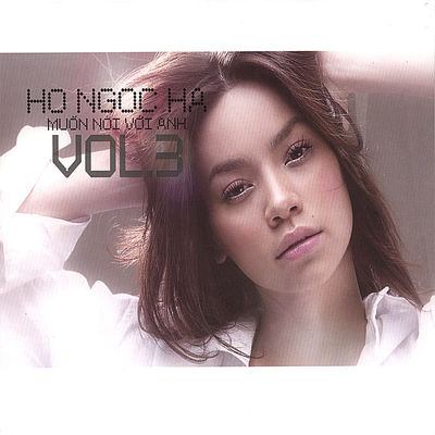 The cover of Muốn Nói Với Anh by Hồ Ngọc Hà