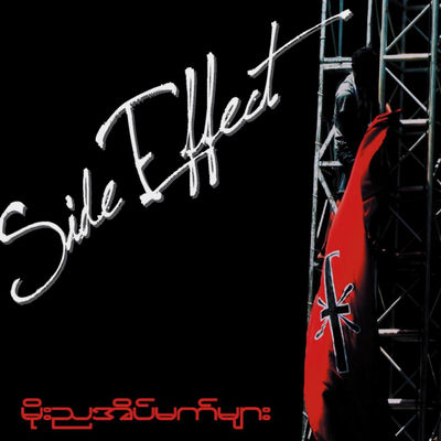 Cover von „Rainy Night Dreams“ von Side Effect
