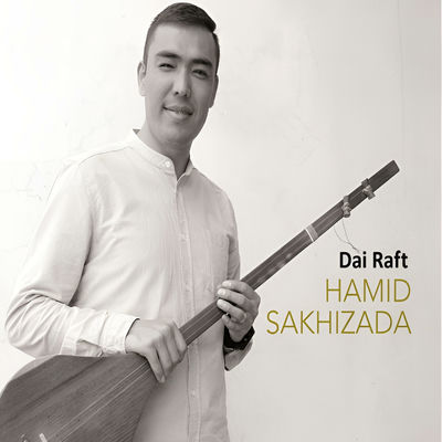 The cover of Dai Raft by Hamid Sakhizada