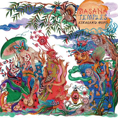 The cover of Masana Temples by Kikagaku Moyo