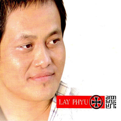 The cover of Kha Na Lay Myar by Lay Phyu