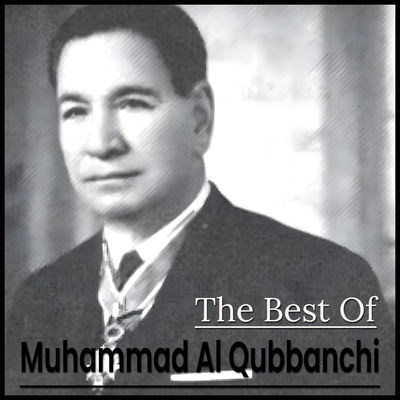 Cover von „The Best Of“ von Mohammed Al-Qubanchi