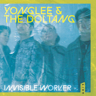 The cover of Invisible Worker by Yonglee & The Doltang