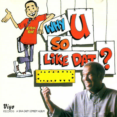 Cover von „Why U So Like Dat?“ von Kopi Kat Klan