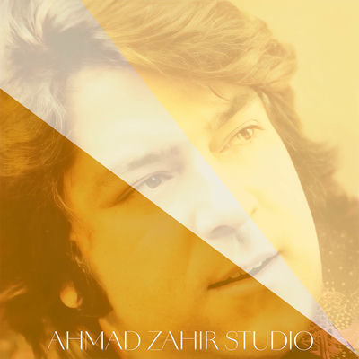 The cover of Studio Volume 1 by Ahmad Zahir
