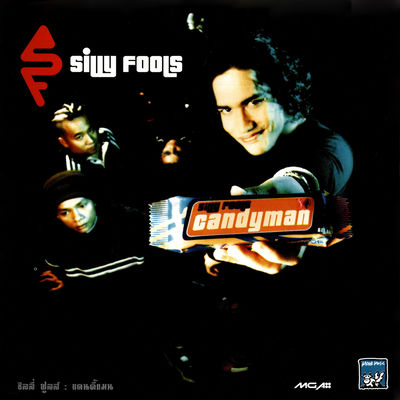 Cover von „Candyman“ von Silly Fools