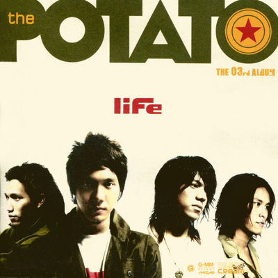 Cover von „Life“ von Potato