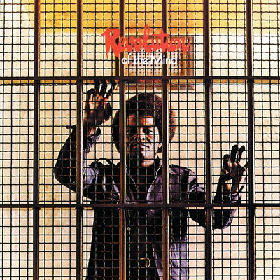 The cover of Revolution of the Mind: Live at the Apollo, Volume III by James Brown