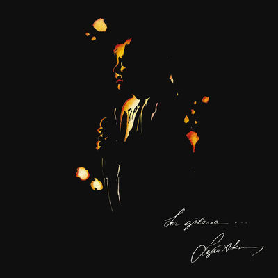The cover of Sen Ağlama by Sezen Aksu