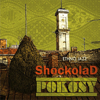 The cover of Pokosy by Shockolad