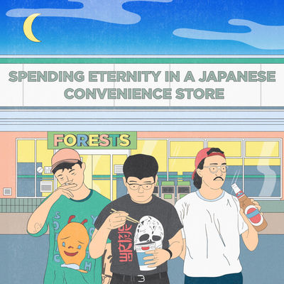 The cover of Spending Eternity in a Japanese Convenience Store by Forests