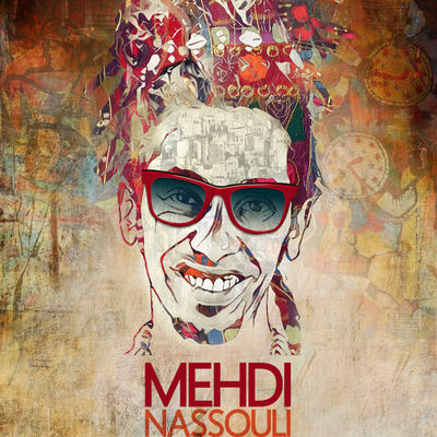 The cover of Taroudant by Mehdi Nassouli