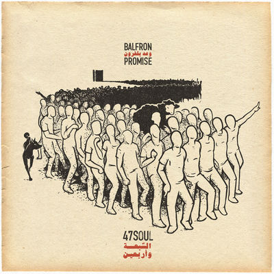 The cover of Balfron Promise by 47Soul