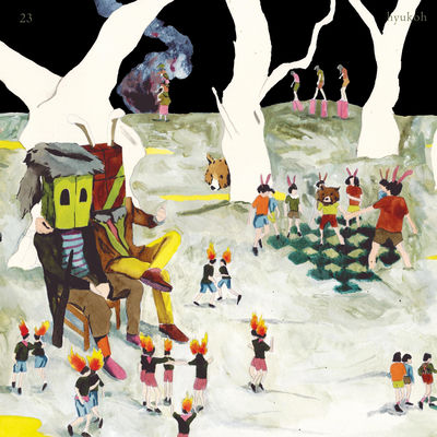 The cover of 23 by Hyukoh