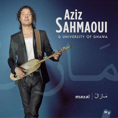 The cover of Mazal by Aziz Sahmaoui