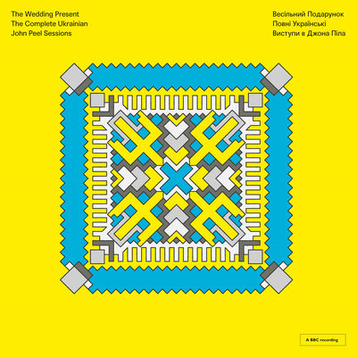 Cover von „The Complete Ukrainian John Peel Sessions“ von The Wedding Present