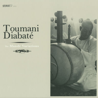 The cover of The Mandé Variations by Toumani Diabaté