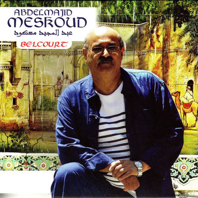 Cover von „Belcourt“ von Abdelmadjid Meskoud