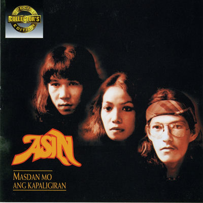 The cover of Masdan Mo ang Kapaligiran by Asin