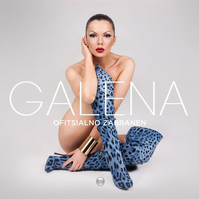 Cover von „Ofitsialno zabranen“ von Galena