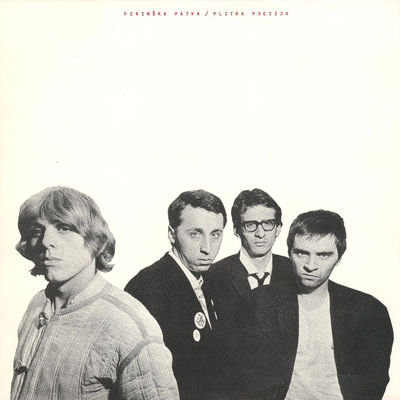 The cover of Plitka poezija by Pekinška Patka