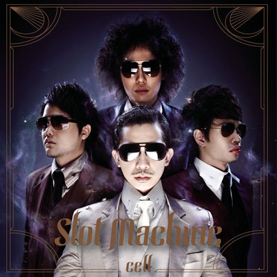 Cover von „Cell“ von Slot Machine
